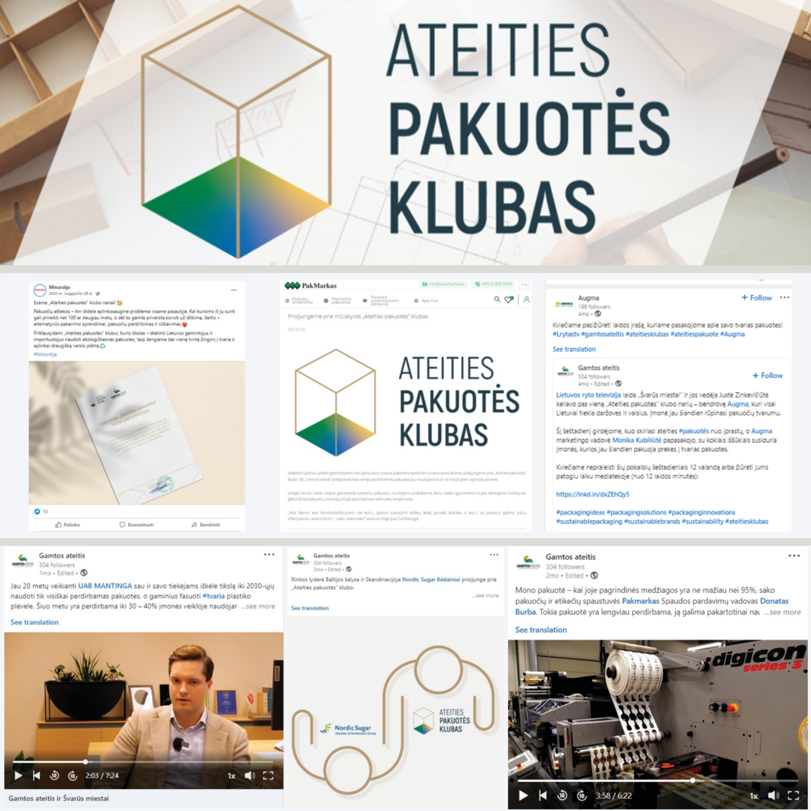 GAMTOS ATEITIS – ATEITIES PAKUOTĖS KLUBAS